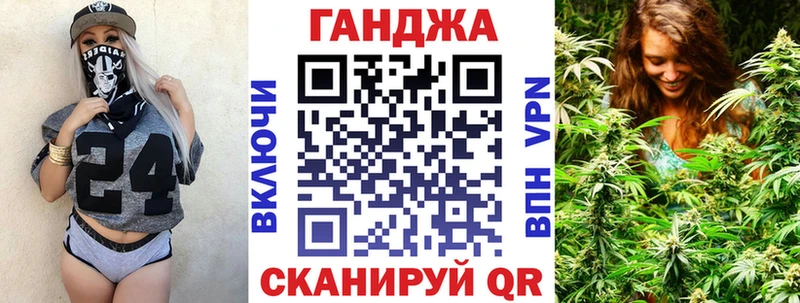 Какие есть наркотики Новозыбков APVP  Кокаин  Амфетамин  МЕФ  Конопля  ГАШИШ 