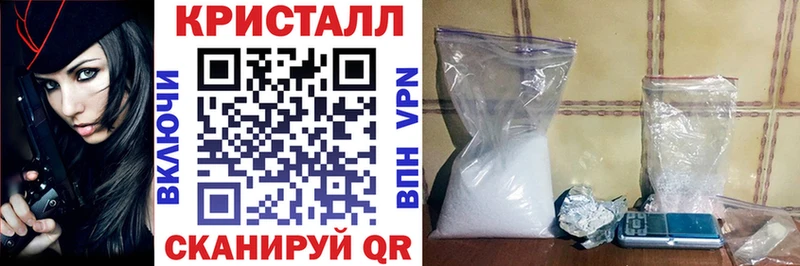 Amphetamine 97%  наркошоп  Новозыбков 