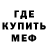 ГЕРОИН гречка Klyka Noga