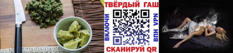 блэк спрут как зайти  Новозыбков  Cannafood марихуана 