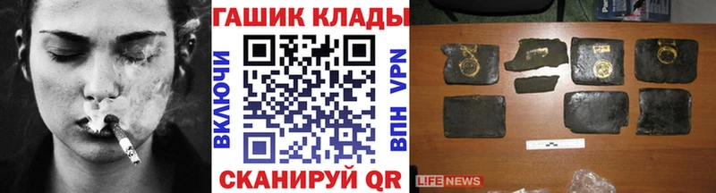 где продают наркотики  Новозыбков  Гашиш Изолятор 