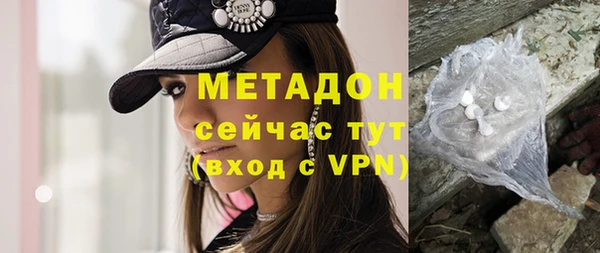 мефедрон Краснотурьинск