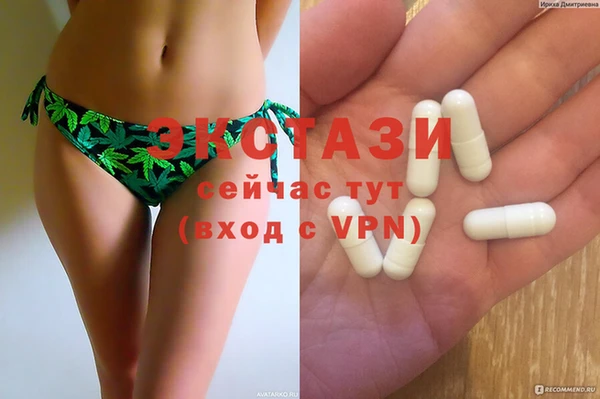 мефедрон Краснотурьинск