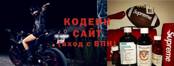 соль курить ск Пересвет