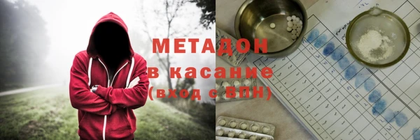 винт Переславль-Залесский
