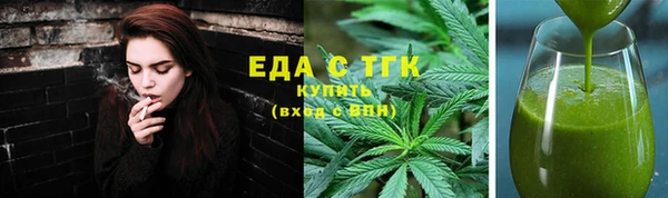 прущие грибы Коряжма