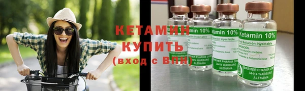 дурь Краснослободск