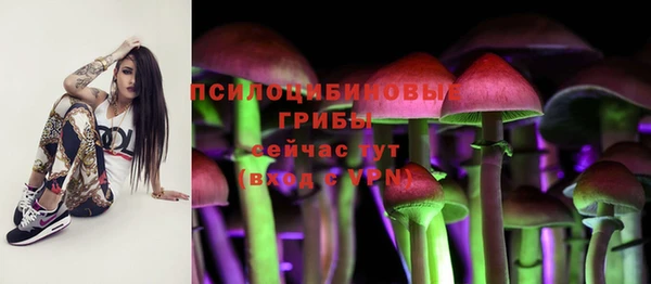 мефедрон Краснотурьинск