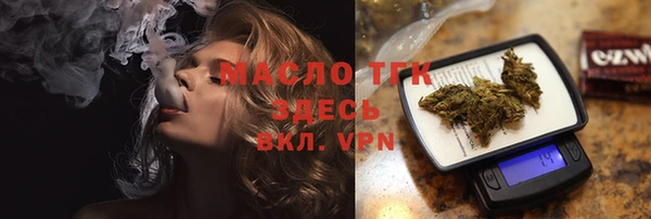spice Костерёво