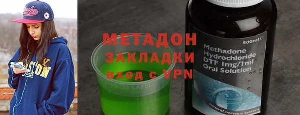 прущие грибы Коряжма
