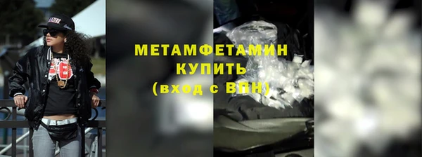 spice Костерёво
