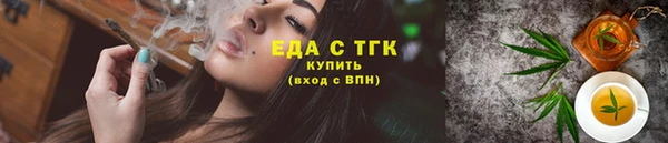 дурь Краснослободск