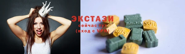 стафф Лиски