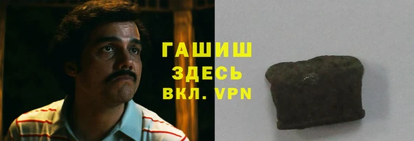 spice Костерёво