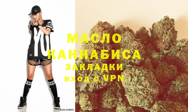 прущие грибы Коряжма