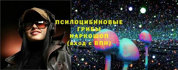 мдма Корсаков