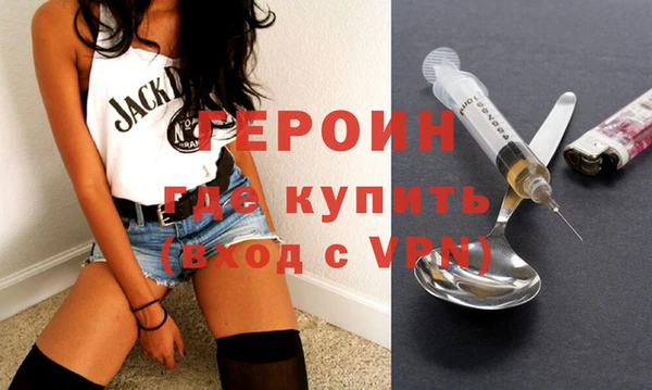 прущие грибы Коряжма