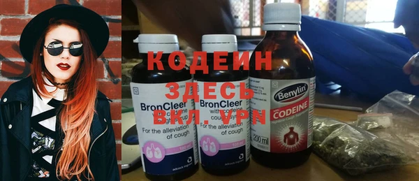 меф Остров