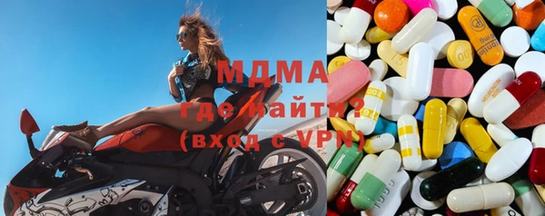 дурь Краснослободск