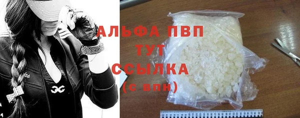 мдма Корсаков