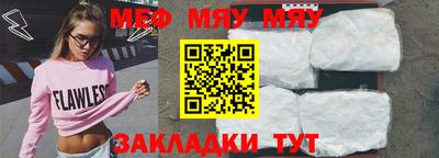 СК Донецк