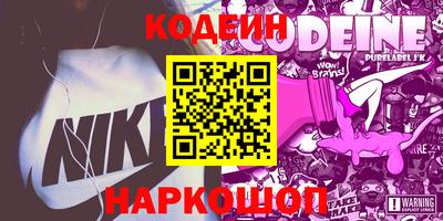 марки lsd Дубна