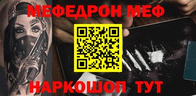 СК Донецк