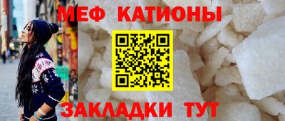 амф Донской