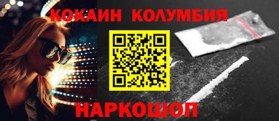 СК Донецк