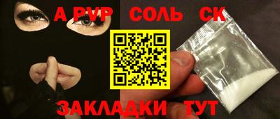 марки lsd Дубна