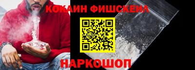СК Донецк