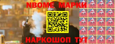 СК Донецк