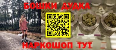 марки lsd Дубна