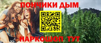 марки lsd Дубна