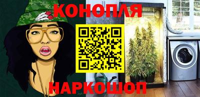СК Донецк