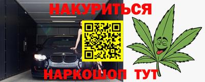 марки lsd Дубна