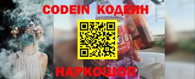 амф Донской