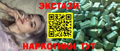 амф Донской