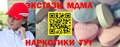марки lsd Дубна