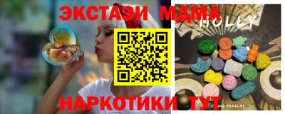 СК Донецк