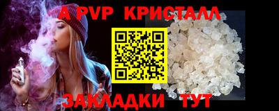 марки lsd Дубна