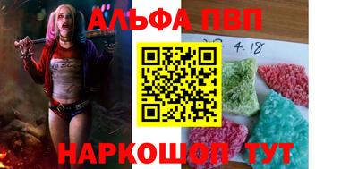 марки lsd Дубна