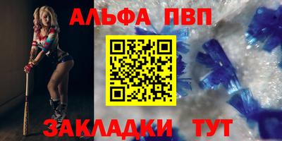 марки lsd Дубна