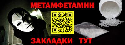 марки lsd Дубна