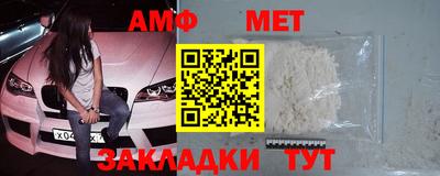 СК Донецк