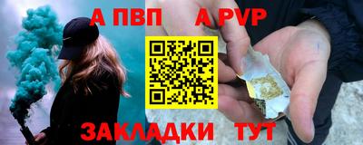 амф Донской