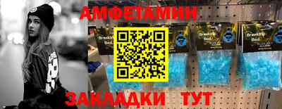 марки lsd Дубна
