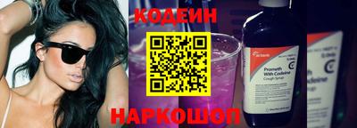 амф Донской