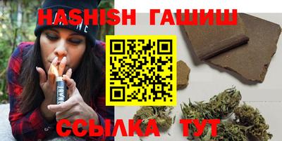 СК Донецк