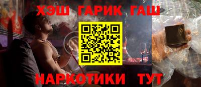 амф Донской